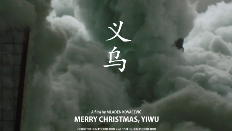 Merry Christmas, Yiwu