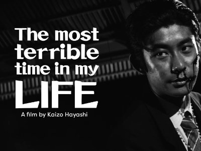 The Most Terrible Time in My Life - image