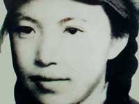 Searching for Lin Zhao's Soul - image