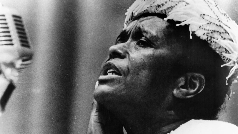 Fundi: The Story of Ella Baker