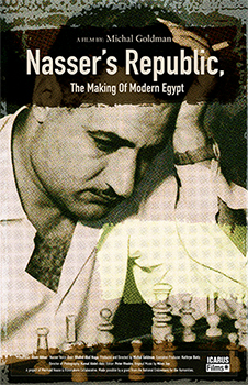 Nasser's Republic, The Making of Modern Egypt - image