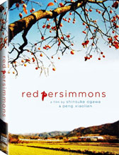 Red Persimmons - image