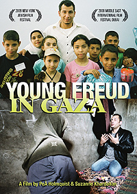 Young Freud in Gaza - image