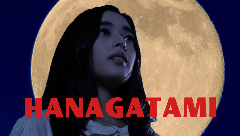 Hanagatami Hanagatami