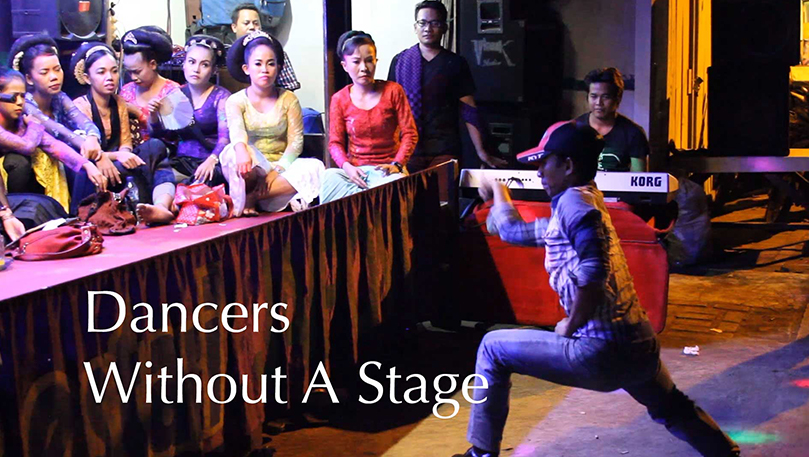 Far Off Sounds Ep 10 - Dancers Without A Stage Far Off Sounds Ep 10 - Dancers Without A Stage