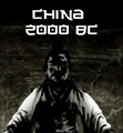 China 2000 BC - The Rise and Fall of Dynasties in Ancient China - image