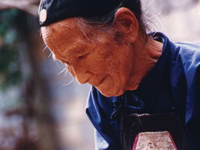 Nu Shu: A Hidden Language in China - image