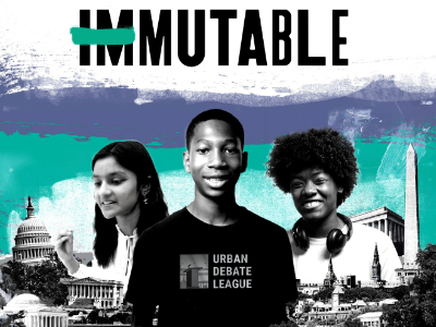Immutable - image