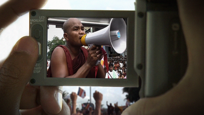 Burma VJ
