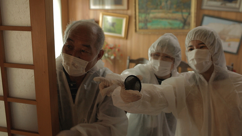 Surviving the Tsunami - My Atomic Aunt