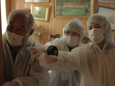 Surviving the Tsunami - My Atomic Aunt - image