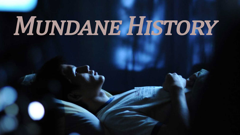 Mundane History