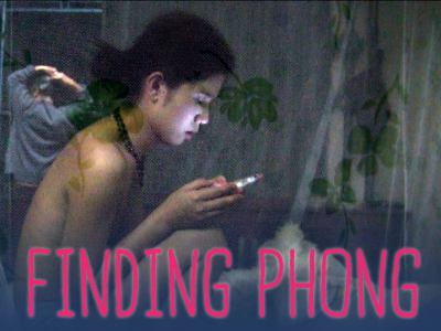 Finding Phong - image