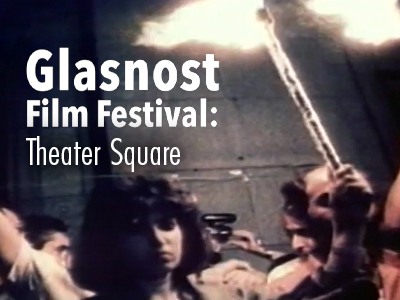 Glasnost Film Festival - Theatre Square - image