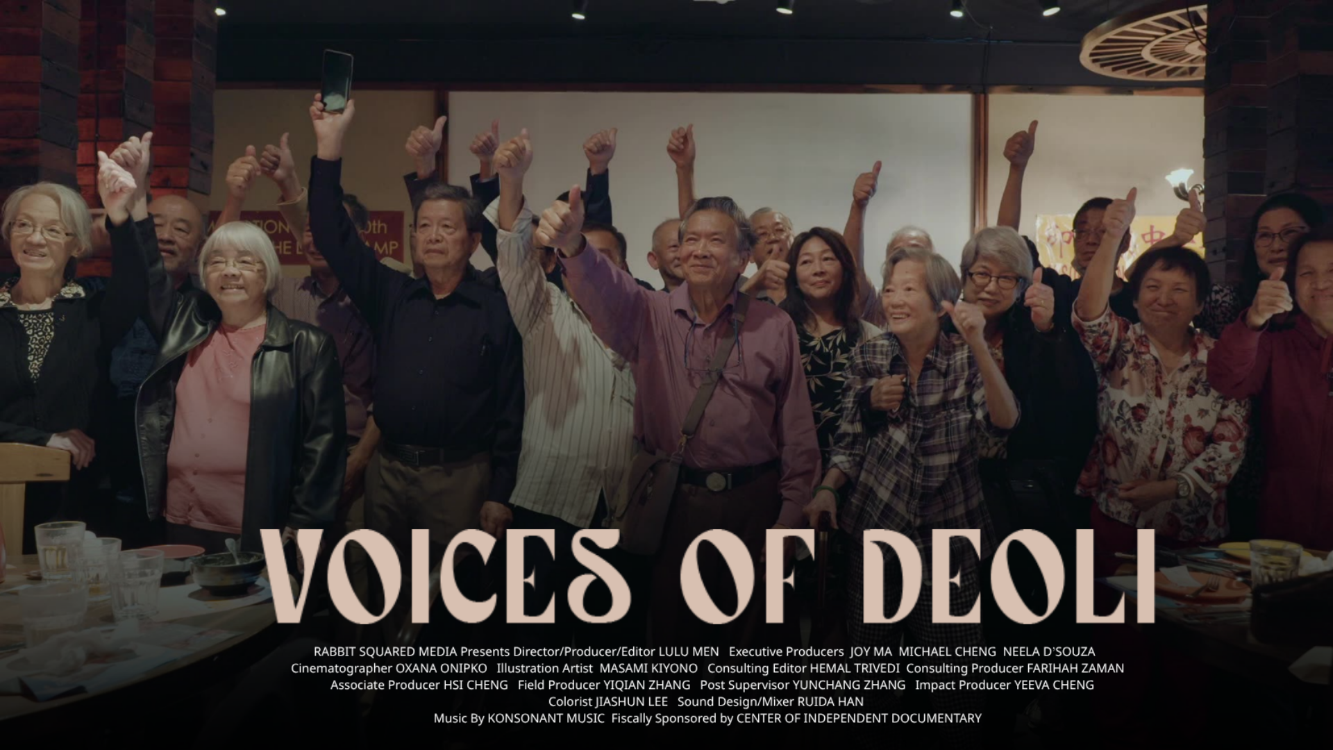 Voices of Deoli